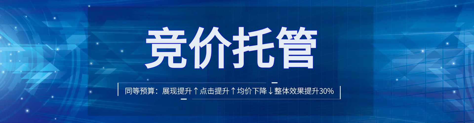 靖安朋友圈信息流