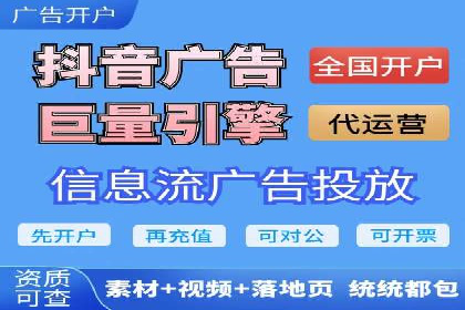 百度网络推广实战：揭秘高效引流秘籍