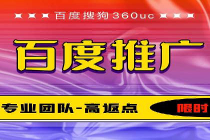 信息流广告推广成本控制案例分析