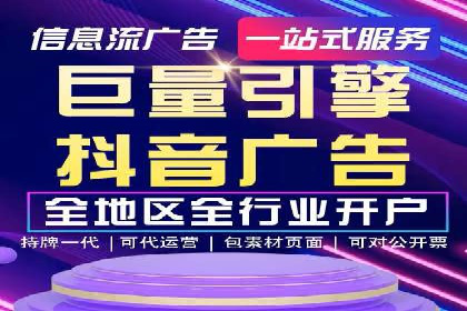 朋友圈信息流下的用户心理变化：深度案例分析